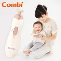 在飛比找蝦皮商城優惠-Combi 親子電動磨甲機/磨甲機【原廠公司貨】【麗兒采家】