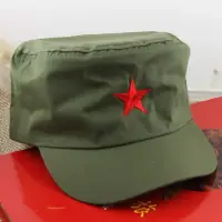 在飛比找蝦皮購物優惠-解放軍帽 要辦就辦像一點 五星旗 毛主席 中國