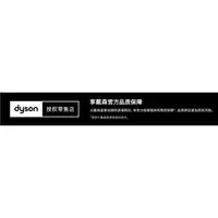 在飛比找蝦皮購物優惠-{全款諮詢客服}戴森（DYSON）AM07 無葉電風扇 落地