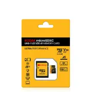 Kodak 64gb 256gb Micro Sdxc Class10 Memory Card For Camera Recording