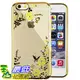 [美國直購] 手機殼 iPhone 7 Plus / 7+ 5.5 phone case ( U Butterfly & Yellow flowers[Gold] )