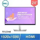 在飛比找遠傳friDay購物精選優惠-DELL 戴爾 P2422HE 24型 IPS USB-C集