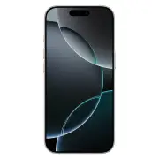Apple iPhone 16 Pro 512GB (White Titanium)