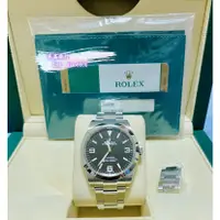 在飛比找蝦皮購物優惠-ROLEX勞力士214270 探險家1 2017（已停產）3