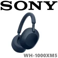 在飛比找博客來優惠-SONY WH-1000XM5 贈高級頭樑罩 HD降噪30M