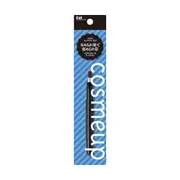 KAI - Cosmeup Slide Lip Brush - 1 pc