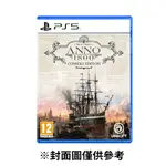 【PLAYSTATION】PS5 美麗新世界 1800 中文版