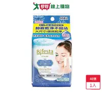 在飛比找樂天市場購物網優惠-Bifesta碧菲絲特毛孔即淨卸妝棉46張【愛買】