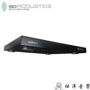 現貨 IsoAcoustics zaZen II 黑膠唱盤墊 CD播放機墊 訊源墊 音響墊 擴大機墊 承重18.1公斤