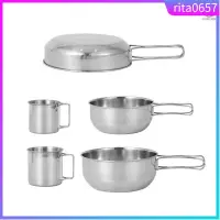 在飛比找蝦皮購物優惠-5pcs Camping Cookware Set Outd