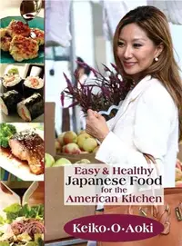 在飛比找三民網路書店優惠-Easy and Healthy Japanese Food