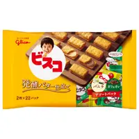 在飛比找蝦皮購物優惠-日本 Glico 固力果 咖啡 香草 夾心餅 格力高 家庭號