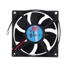 DC ZVS Induction Heating Board Module Heater Cooling Fan 12-36V 1000W 20A DIY