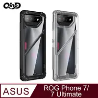 在飛比找PChome24h購物優惠-QinD ASUS ROG Phone 7/ ROG Pho