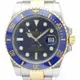 [二手] 【日本直送】拋光 ROLEX Submariner Date 116613LB 鋼製自動男士手錶 BF555260