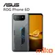 ASUS 華碩 ROG Phone 6D