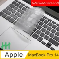 在飛比找momo購物網優惠-【HH】APPLE MacBook Pro 14 /M3/M