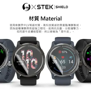 【小螢膜-手錶保護貼】Garmin Venu 2S Venu2 2+ 保護貼 2入MIT犀牛皮抗撞擊刮痕修復防水塵