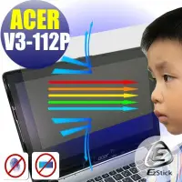 在飛比找蝦皮商城優惠-【Ezstick】 ACER V3-112 V3-112P 