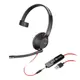 plantronics 繽特力 Blackwire C5210-M 耳機