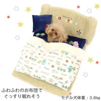在飛比找蝦皮購物優惠-pet paradise 日本聯繫 玩具總動員 寵物床 枕頭