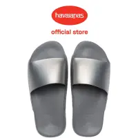 在飛比找momo購物網優惠-【havaianas 哈瓦仕】拖鞋 男鞋 女鞋 室內外拖鞋 