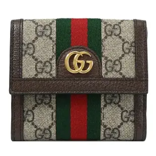 【GUCCI 古馳】經典雙G緹花條紋織帶拼接雙面扣式零錢短夾(咖)