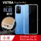 VXTRA 紅米Note 11S 5G/POCO M4 Pro 5G 共用 防摔氣墊保護殼 空壓殼 手機殼