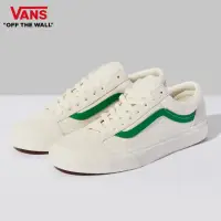 在飛比找momo購物網優惠-【VANS 官方旗艦】Style 36 男女款米白色/草綠色