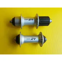 在飛比找蝦皮購物優惠-SHIMANO Deore  XT M770前後花鼓 FH-