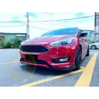 在飛比找蝦皮購物優惠-2017 FOCUS MK3.5 兩片式 前下巴定風翼 類卡