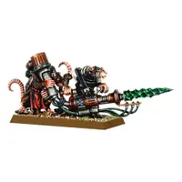 在飛比找蝦皮購物優惠-B133 Skaven Warp-Grinder Wea-p