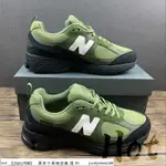 【HOT】 NEW BALANCE 2002 綠色 紐巴倫 緩震 休閒 運動 慢跑鞋 男女款 M2002RBB