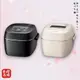 象印 飯鍋 壓力IH電子鍋 Zojirushi 日本電飯鍋 NW-PU10