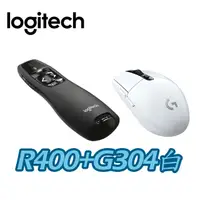 在飛比找蝦皮商城優惠-Logitech 羅技 R400 無線簡報器 x 1 + G