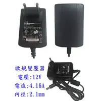 在飛比找蝦皮購物優惠-【全新現貨】輸入電壓：交流AC100-240V 50/60H