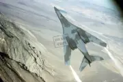 US Air Force USAF B-1B bomber aircraft evasive maneuver 12X18 Photograph