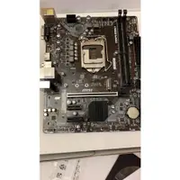 在飛比找蝦皮購物優惠-二手CPU、主機。I5-9400f、msi B365m pr