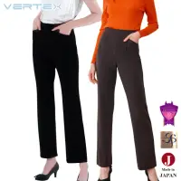 在飛比找momo購物網優惠-VERTEX日本製卓越合纖賞美型王妃褲1+1