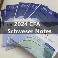 在飛比找蝦皮購物優惠-2024CFA一二三級教材Notes備考筆記 Schwese