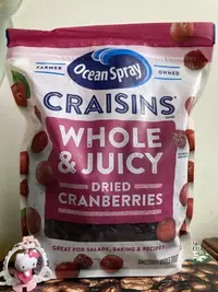 在飛比找Yahoo!奇摩拍賣優惠-Ocean Spray Craisins 優鮮沛 全果 蔓越