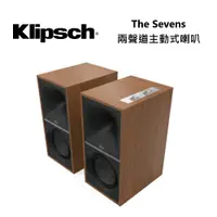 在飛比找蝦皮商城優惠-Klipsch 古力奇 The Sevens 兩聲道主動式喇