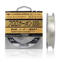 在飛比找蝦皮購物優惠-🐟小瑜釣魚趣🐟 日本原裝  ygk fluorocarbon