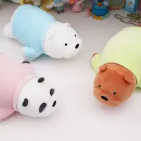 在飛比找蝦皮購物優惠-3款/Miniso x We bare bears 熊熊遇見