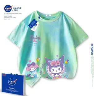 NASA庫洛米t恤女童短袖純棉夏季夏日多巴胺穿搭扎染上衣兒童夏裝