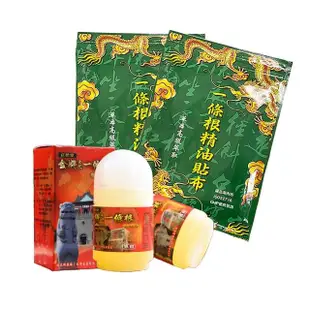 【金牌一條根】1+1超值組-金門一條根貼布+滾珠凝露(精油貼布/酸痛貼布/冰涼溫熱/跌打損傷貼片/滾珠瓶)