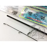 在飛比找蝦皮購物優惠-◎百有釣具◎海力士EVO 瀨之技 微物路亞竿 規格:562-