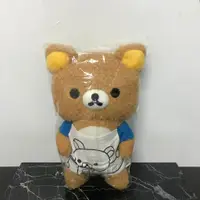 在飛比找蝦皮購物優惠-【DT小舖】正版 日版 景品 Rilakkuma 拉拉熊 白