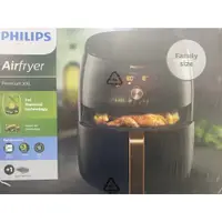 在飛比找蝦皮購物優惠-全新 台灣 公司貨 PHILIPS 飛利浦 氣炸鍋 HD97