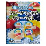 【日本代購-妙本鋪】日本好市多COSTCO 雪國綜合水果果凍 水果蒟蒻水果魔芋 果汁果凍 點心零食✨冷凍更好吃✨